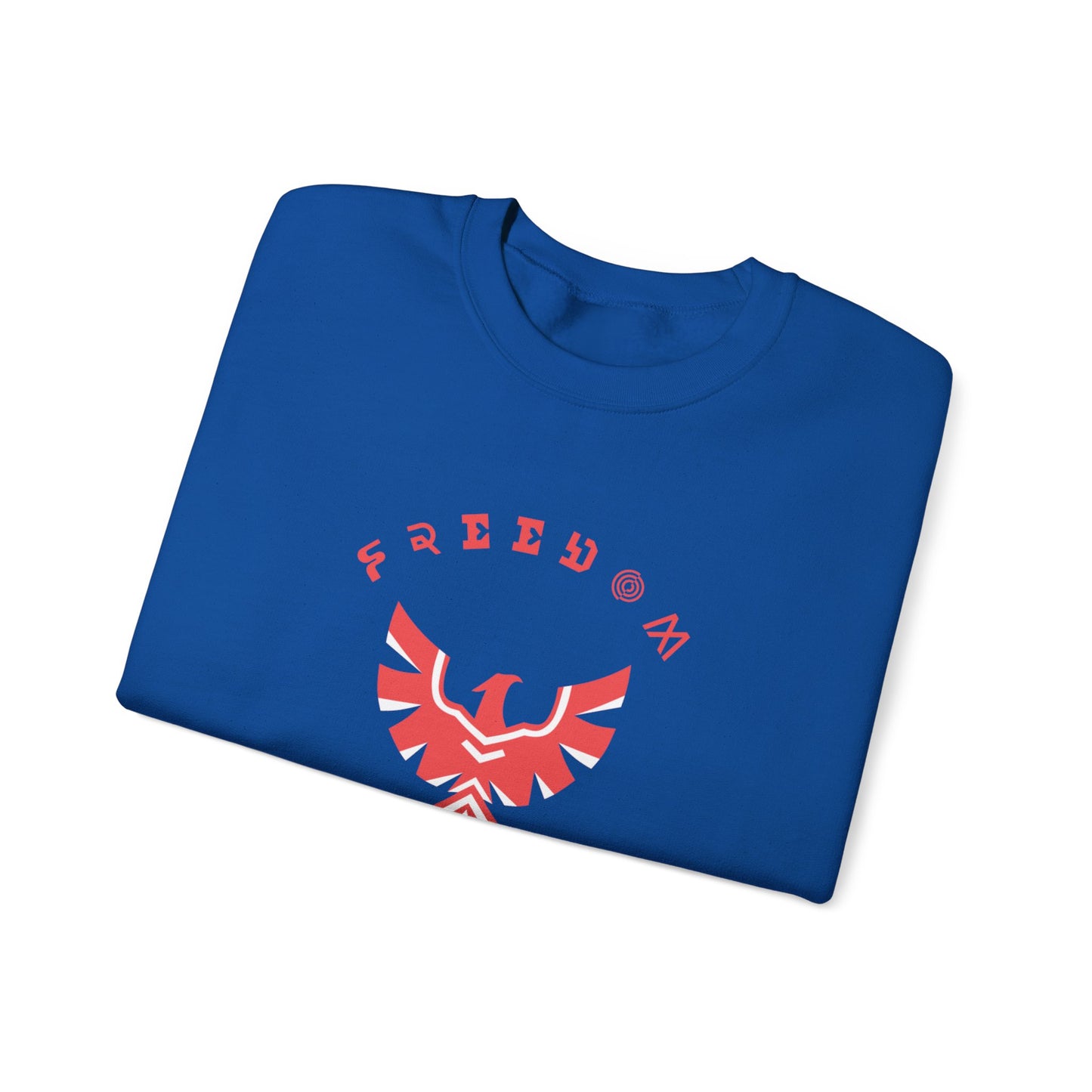 Crewneck Sweatshirt with FREEDOM CARTEL RED logo
