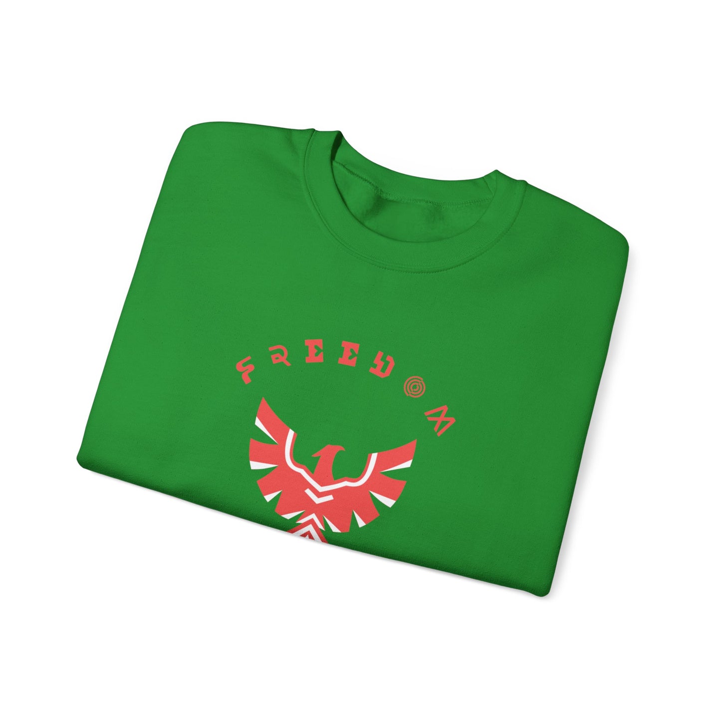 Crewneck Sweatshirt with FREEDOM CARTEL  RED logo