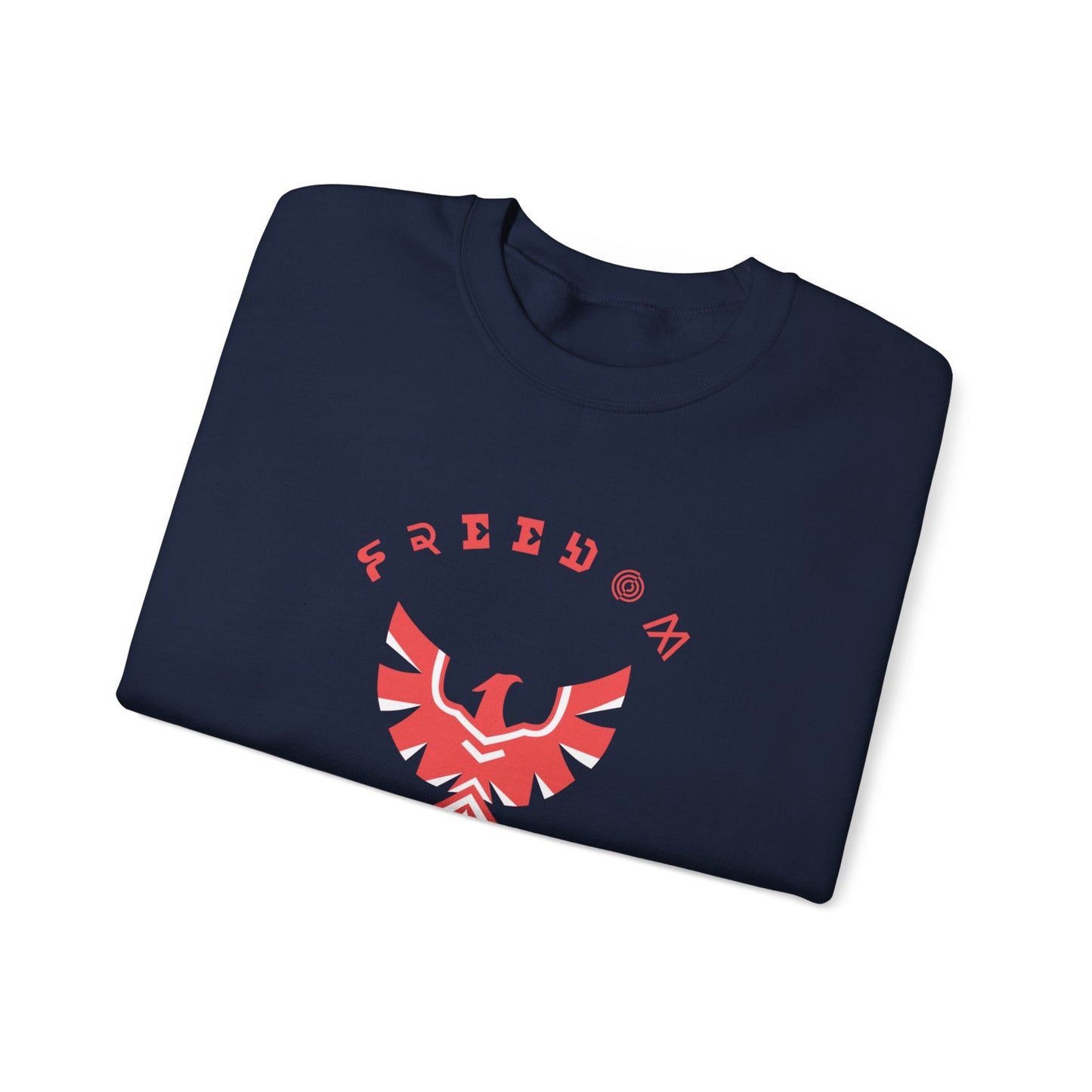 Crewneck Sweatshirt with FREEDOM CARTEL  RED logo