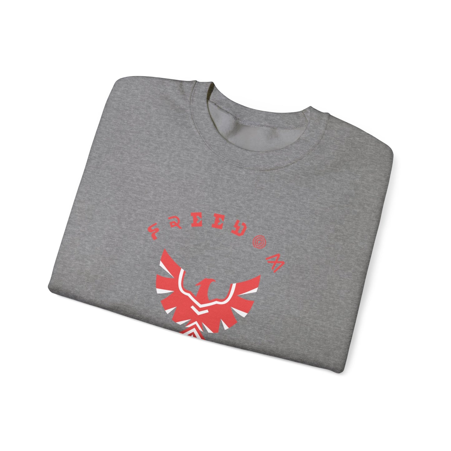 Crewneck Sweatshirt with FREEDOM CARTEL  RED logo