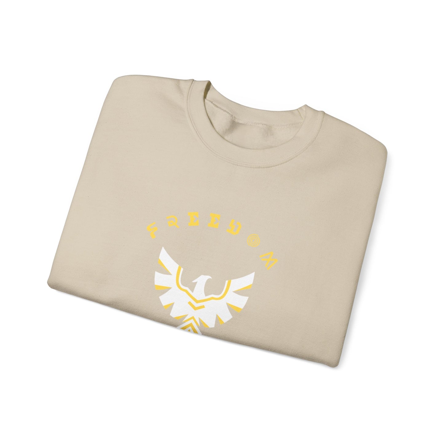Crewneck Sweatshirt with  CLASSIC FREEDOM CARTEL logo
