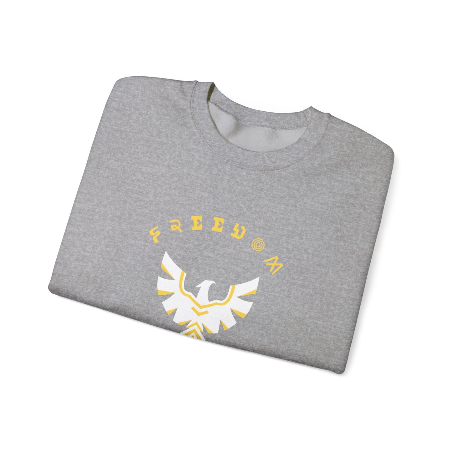 Crewneck Sweatshirt with FREEDOM CARTEL logo